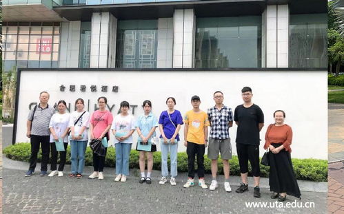 管理学院酒店管理专业 构筑特色实践教学品牌，赋能行业精英培养